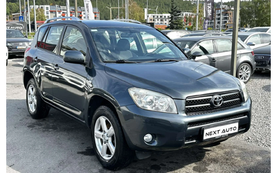 toyota-rav4 - 2