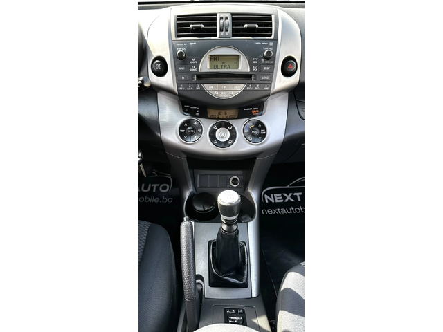 Toyota Rav4 2.2D-4D 136HP AWD 153, 000KM - автомобили, коли, обяви за нови и употребявани 8