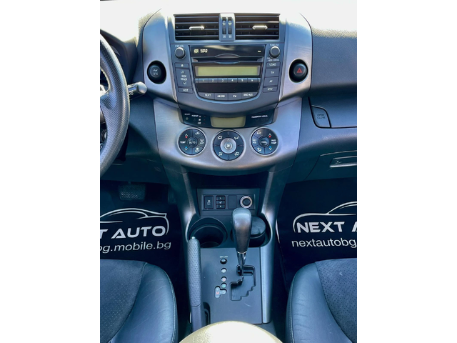 Toyota Rav4 2.2D 150HP AUTOMAT - автомобили, коли, обяви за нови и употребявани 10