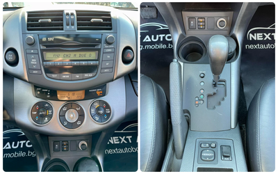 Toyota Rav4 2.2D 150HP AUTOMAT - автомобили, коли, обяви за нови и употребявани 13