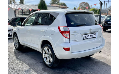 Toyota Rav4 2.2D 150HP AUTOMAT - автомобили, коли, обяви за нови и употребявани 6