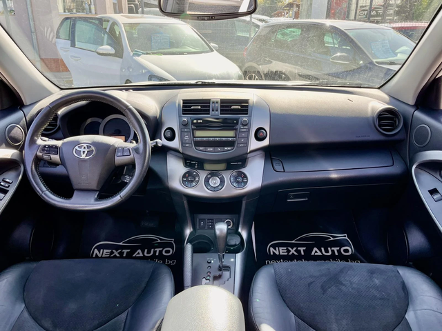 Toyota Rav4 2.2D 150HP AUTOMAT - автомобили, коли, обяви за нови и употребявани 9