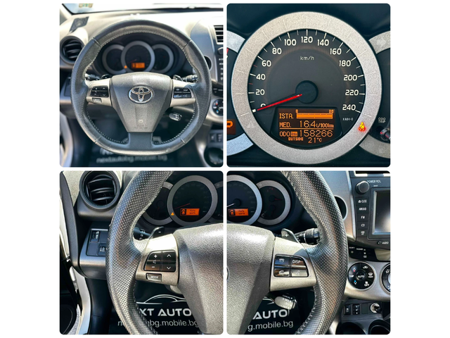 Toyota Rav4 2.2D-CAT 150HP 158, 000KM NAVI CAM EURO5A - автомобили, коли, обяви за нови и употребявани 12