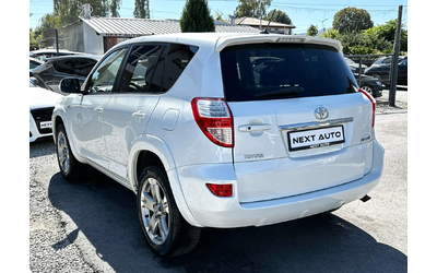 Toyota Rav4 2.2D-CAT 150HP 158, 000KM NAVI CAM EURO5A - автомобили, коли, обяви за нови и употребявани 6