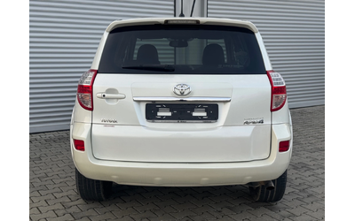 Toyota Rav4 2, 2D4D 150ps, 4x4, кожа, нави, авто, темпо, камер - автомобили, коли, обяви за нови и употребявани 7