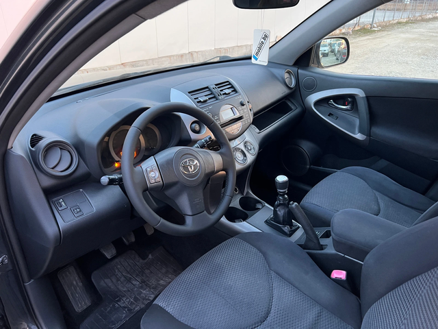 Toyota Rav4 2.2 D-4D 4X4 - автомобили, коли, обяви за нови и употребявани 10