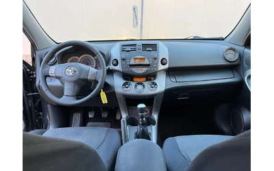 Toyota Rav4 2.2 D-4D 4X4 - автомобили, коли, обяви за нови и употребявани 16