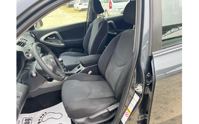 Toyota Rav4 2.2 D-4D 4x4 - автомобили, коли, обяви за нови и употребявани 11