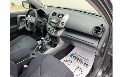 Toyota Rav4 2.2 D-4D 4x4 - автомобили, коли, обяви за нови и употребявани 16