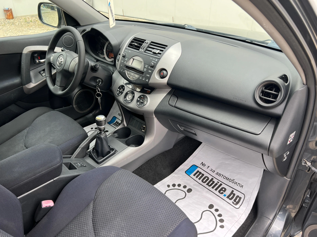Toyota Rav4 2.2 D-4D 4x4 - автомобили, коли, обяви за нови и употребявани 16