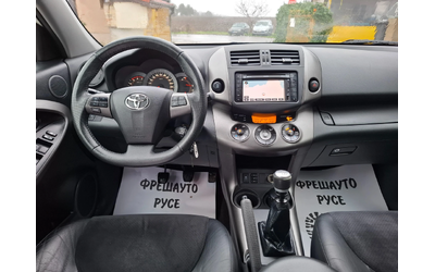 Toyota Rav4 2.2D4D Navi Кожа Подгрев - автомобили, коли, обяви за нови и употребявани 8