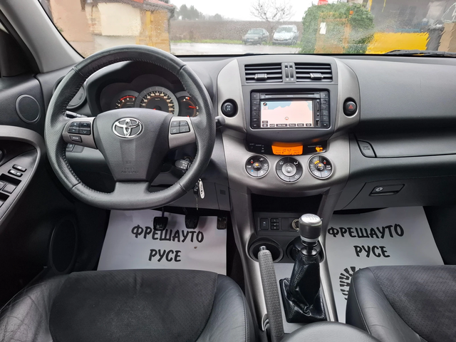 Toyota Rav4 2.2D4D Navi Кожа Подгрев - автомобили, коли, обяви за нови и употребявани 8
