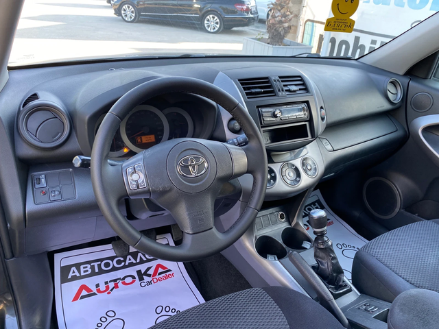 Toyota Rav4 2.2D4d-136кс= 4х4= 6СКОРОСТИ= КЛИМАТРОНИК - автомобили, коли, обяви за нови и употребявани 7