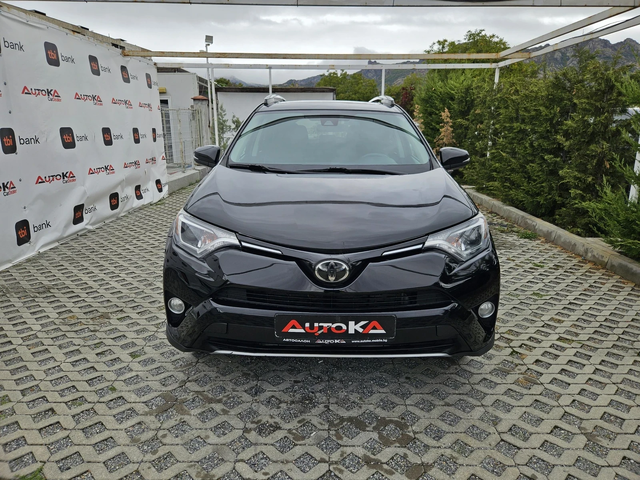 Toyota Rav4 2.5i-178кс= АВТОМАТ= 4Х4= ДИСТРОНИК= КАМЕРА - автомобили, коли, обяви за нови и употребявани 0