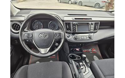 Toyota Rav4 2.5i-178кс= АВТОМАТ= 4Х4= ДИСТРОНИК= КАМЕРА - автомобили, коли, обяви за нови и употребявани 10
