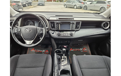 Toyota Rav4 2.5i-178кс= АВТОМАТ= 4Х4= ДИСТРОНИК= КАМЕРА - автомобили, коли, обяви за нови и употребявани 11
