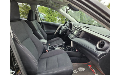 Toyota Rav4 2.5i-178кс= АВТОМАТ= 4Х4= ДИСТРОНИК= КАМЕРА - автомобили, коли, обяви за нови и употребявани 14