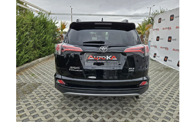 toyota-rav4 - 3