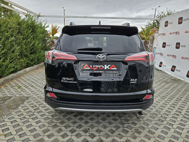 Toyota Rav4 2.5i-178кс= АВТОМАТ= 4Х4= ДИСТРОНИК= КАМЕРА - автомобили, коли, обяви за нови и употребявани 3
