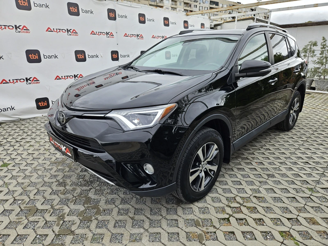 Toyota Rav4 2.5i-178кс= АВТОМАТ= 4Х4= ДИСТРОНИК= КАМЕРА - автомобили, коли, обяви за нови и употребявани 5