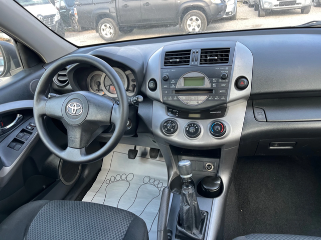 Toyota Rav4 2.2/D4D/4x4/136/6скорости - автомобили, коли, обяви за нови и употребявани 9