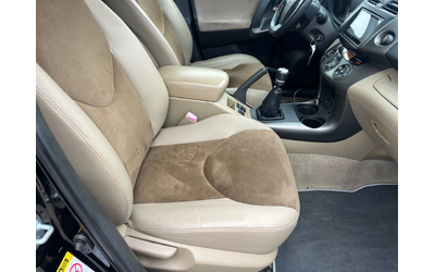 Toyota Rav4 2.2 D4D - автомобили, коли, обяви за нови и употребявани 11