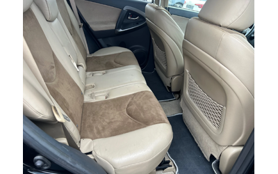 Toyota Rav4 2.2 D4D - автомобили, коли, обяви за нови и употребявани 12