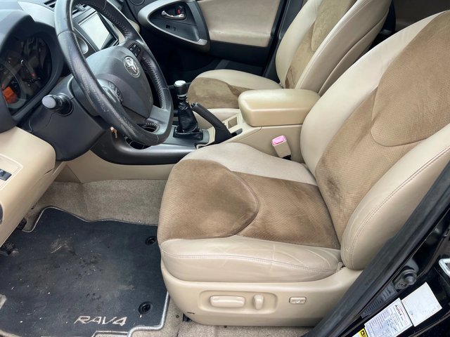 Toyota Rav4 2.2 D4D - автомобили, коли, обяви за нови и употребявани 8