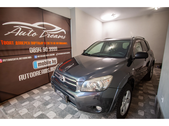 Toyota Rav4 D-CAT - автомобили, коли, обяви за нови и употребявани 0