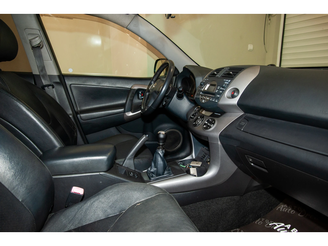 Toyota Rav4 D-CAT - автомобили, коли, обяви за нови и употребявани 6