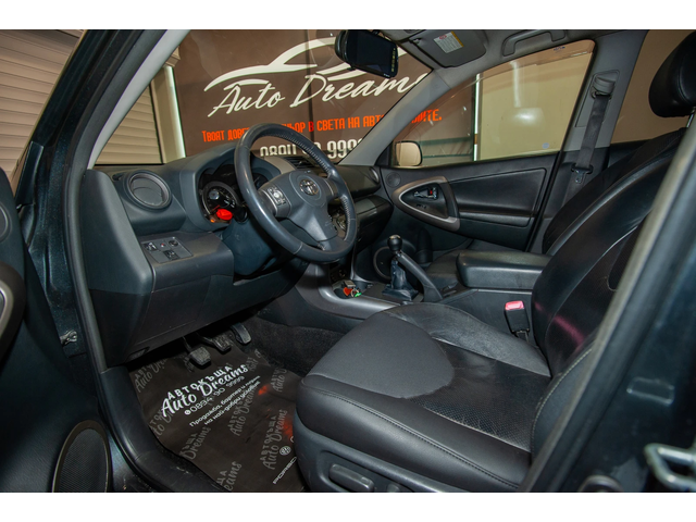 Toyota Rav4 D-CAT - автомобили, коли, обяви за нови и употребявани 7