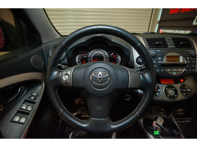 Toyota Rav4 D-CAT - автомобили, коли, обяви за нови и употребявани 8