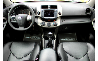 Toyota Rav4 2.2 D-4D НАВИ/КАМЕРА/ЛИЗИНГ - автомобили, коли, обяви за нови и употребявани 12