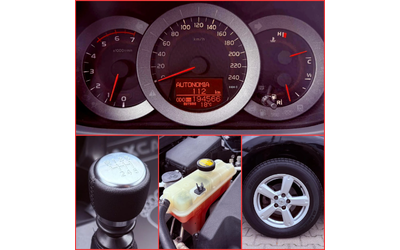 Toyota Rav4 2.2 D-4D НАВИ/КАМЕРА/ЛИЗИНГ - автомобили, коли, обяви за нови и употребявани 16