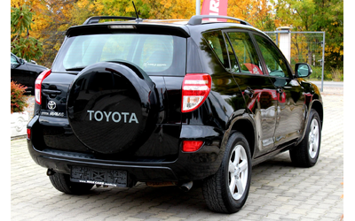 Toyota Rav4 2.2 D-4D НАВИ/КАМЕРА/ЛИЗИНГ - автомобили, коли, обяви за нови и употребявани 6