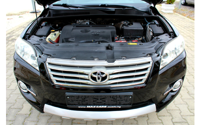 Toyota Rav4 2.2 D-4D НАВИ/КАМЕРА/ЛИЗИНГ - автомобили, коли, обяви за нови и употребявани 7