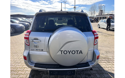 Toyota Rav4 2.2D-4D 4X4 KOJA/NAVI EURO 5 - автомобили, коли, обяви за нови и употребявани 6