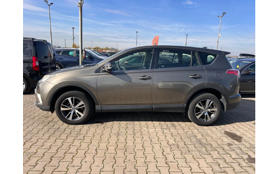 Toyota Rav4 2.0D-4D NAVI/KAMERA EURO 6 - автомобили, коли, обяви за нови и употребявани 8