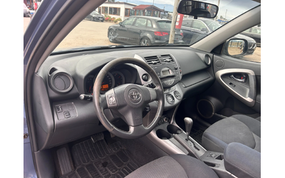 Toyota Rav4 2.0i AVTOMAT 4X4 EURO 4 - автомобили, коли, обяви за нови и употребявани 11