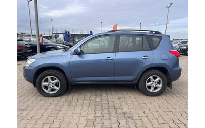 Toyota Rav4 2.0i AVTOMAT 4X4 EURO 4 - автомобили, коли, обяви за нови и употребявани 8