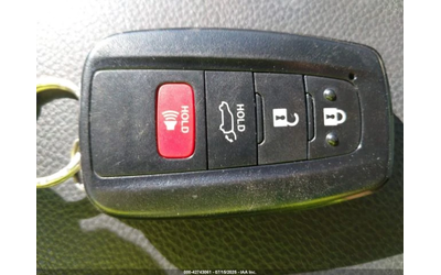 Toyota Rav4 * HYBRID* TOURING* 4x4* - автомобили, коли, обяви за нови и употребявани 9