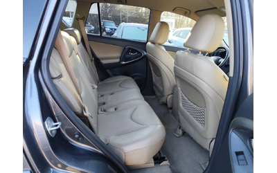 Toyota Rav4 2.2D* CROSSOVER* 4X4* АВТОМАТИК* EURO5A* - автомобили, коли, обяви за нови и употребявани 12