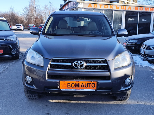 Toyota Rav4 2.2D* CROSSOVER* 4X4* АВТОМАТИК* EURO5A* - автомобили, коли, обяви за нови и употребявани 1