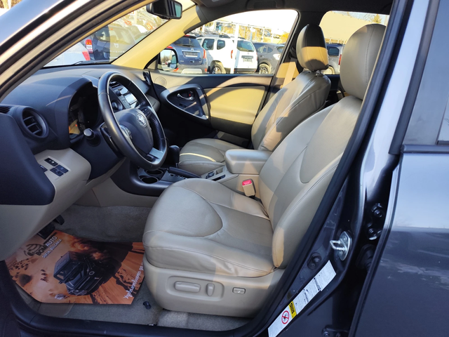 Toyota Rav4 2.2D* CROSSOVER* 4X4* АВТОМАТИК* EURO5A* - автомобили, коли, обяви за нови и употребявани 6