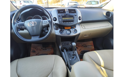 Toyota Rav4 2.2D* CROSSOVER* 4X4* АВТОМАТИК* EURO5A* - автомобили, коли, обяви за нови и употребявани 7