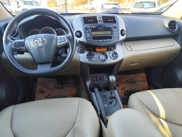 Toyota Rav4 2.2D* CROSSOVER* 4X4* АВТОМАТИК* EURO5A* - автомобили, коли, обяви за нови и употребявани 7