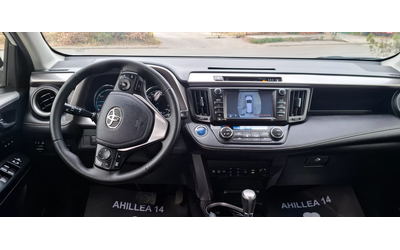 Toyota Rav4 2.5 Hybrid 4x4 Full Led  Automat 198kc  Бяла перла - автомобили, коли, обяви за нови и употребявани 15