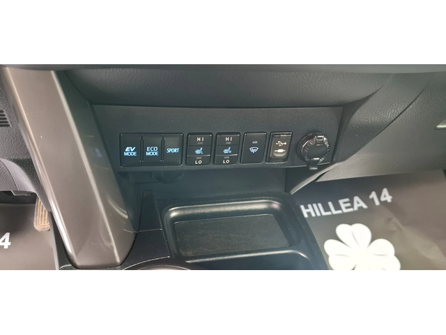 Toyota Rav4 2.5 Hybrid 4x4 Full Led  Automat 198kc  Бяла перла - автомобили, коли, обяви за нови и употребявани 16