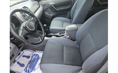Toyota Rav4 * Klima* 4x4 - автомобили, коли, обяви за нови и употребявани 8