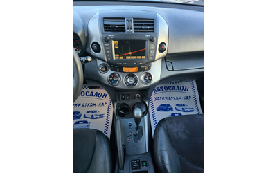 Toyota Rav4 2.2D-150.KC-EВРО 5В-FACE-АВТОМАТ-КОЖА-4Х4 - автомобили, коли, обяви за нови и употребявани 10